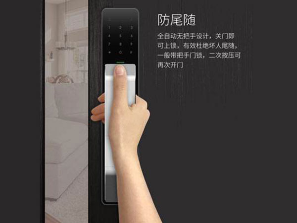 望谟24小时上门开锁公司